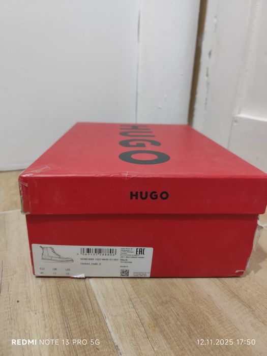 HUGO - оригинални мъжки боти