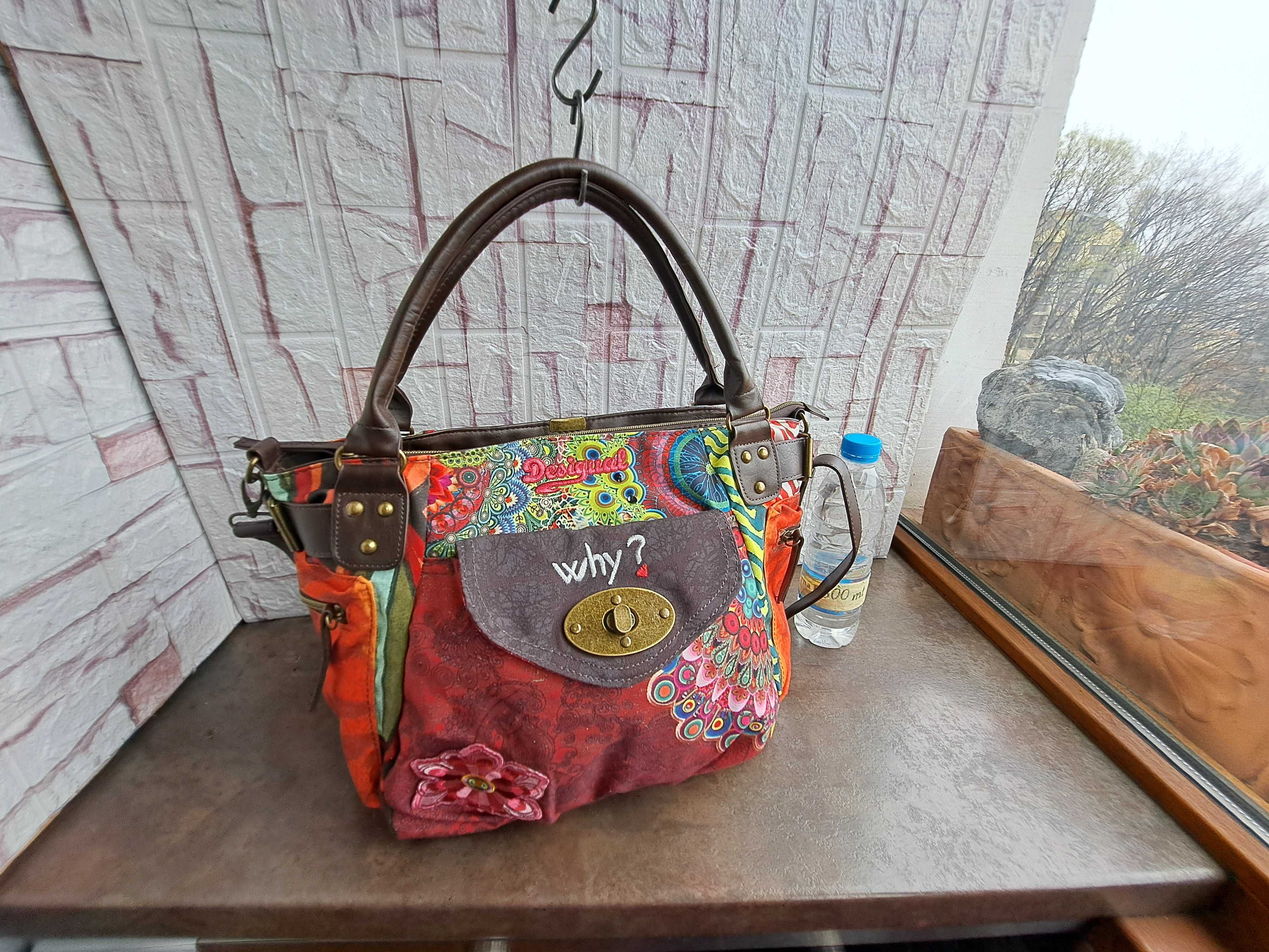 дамска чанта Desigual,маркова текстилна чанта