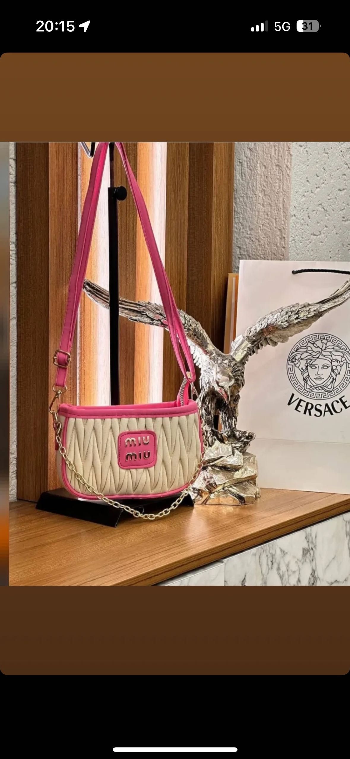 Нова дамска чанта