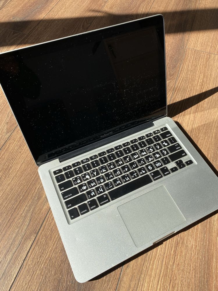 Macbook pro 2011