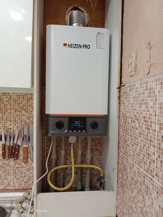 Ремонт котлов, котла, котел