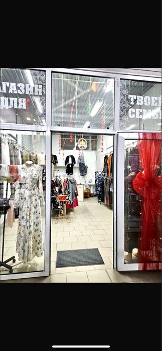 Продается бутик гранд базар Тараз