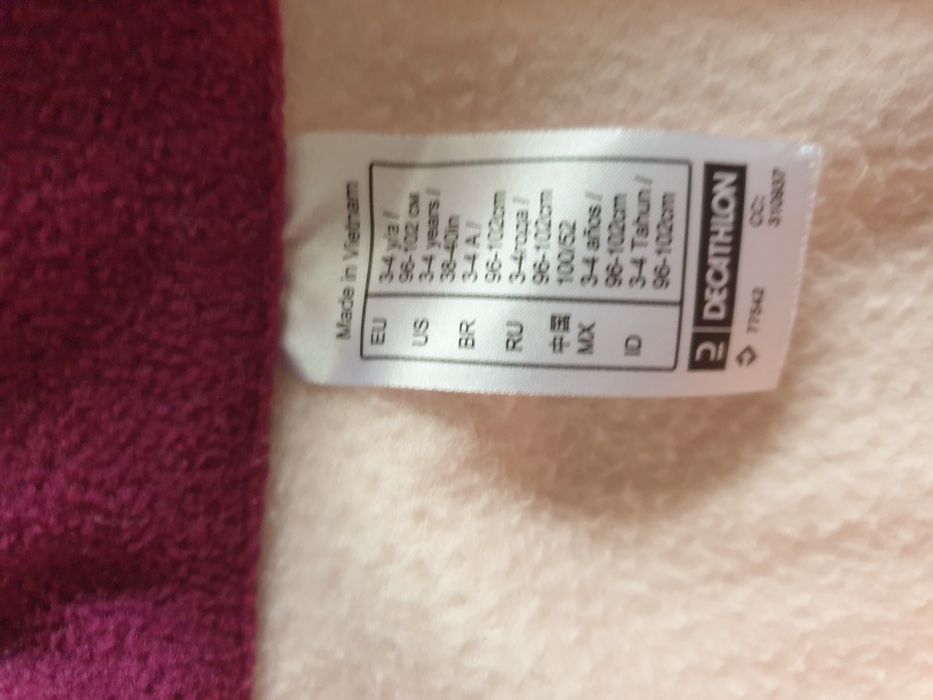 Bluzon Decatlhon masura 3/4 ani