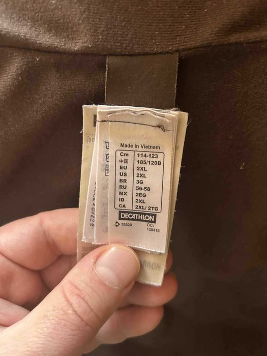 Висококачествено яке с качулка