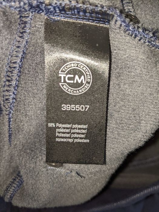 Панталон ватиран, тип дънки, XL