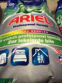 Прах за пране внос от Турция