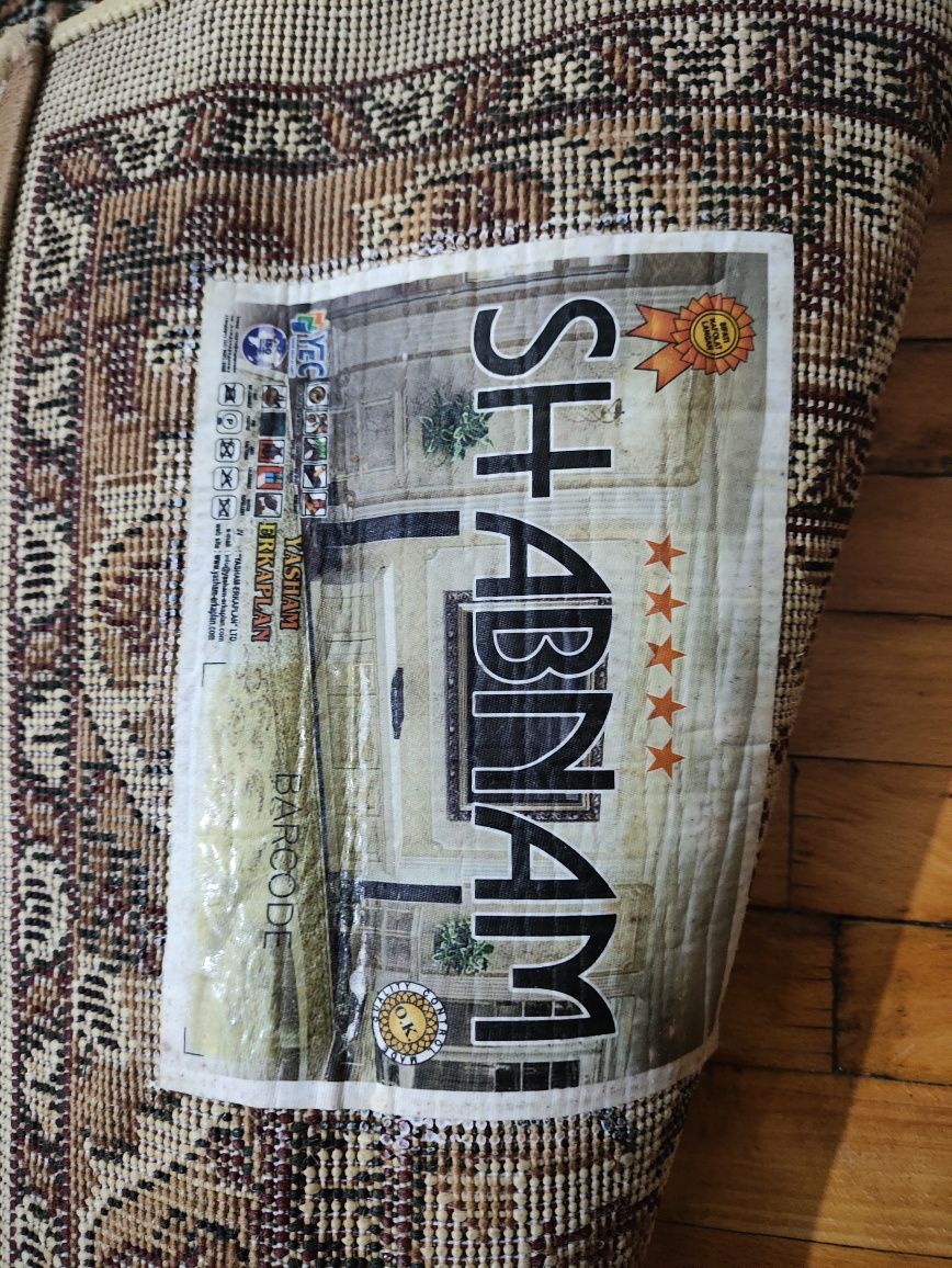 Продам ковер 2.5*3