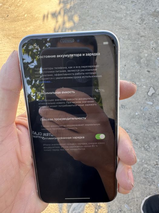 Apple iphone xr 64 gb