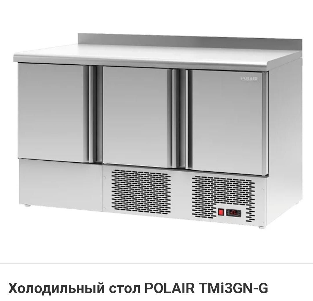 Морозильный Холодильный Polair Шкаф Стол Холодильник Витрина Камера