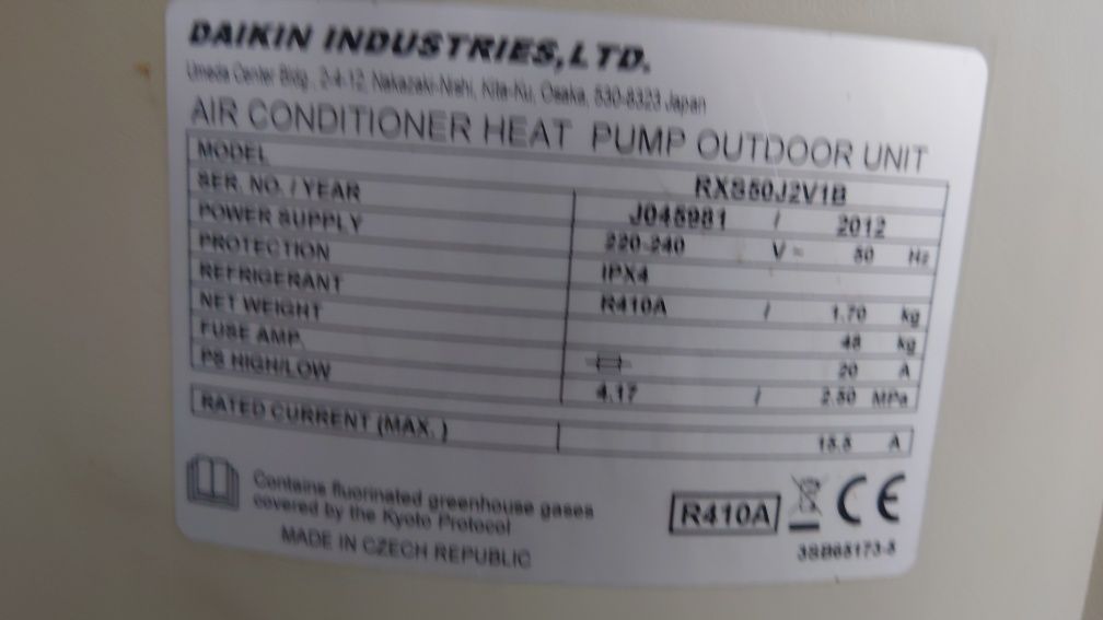 Климатик Daikin 18000 BTU