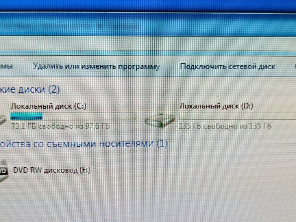 Системные блоки Core I-3