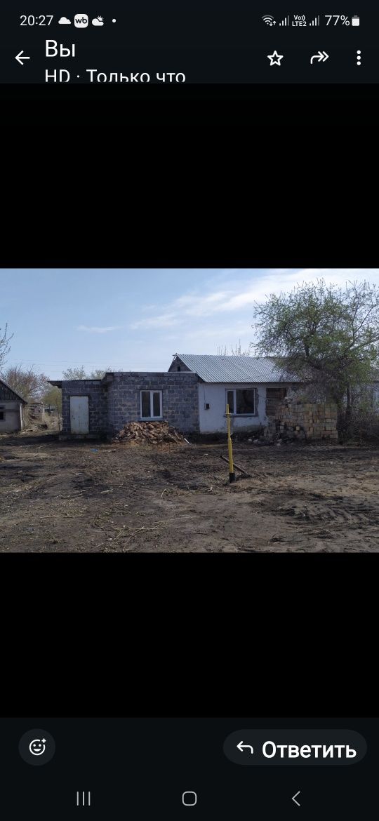 Продаётся дом Северо
