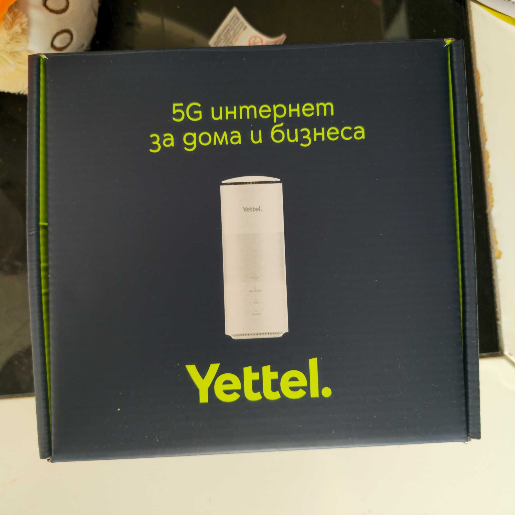 Рутер ZTE yettel