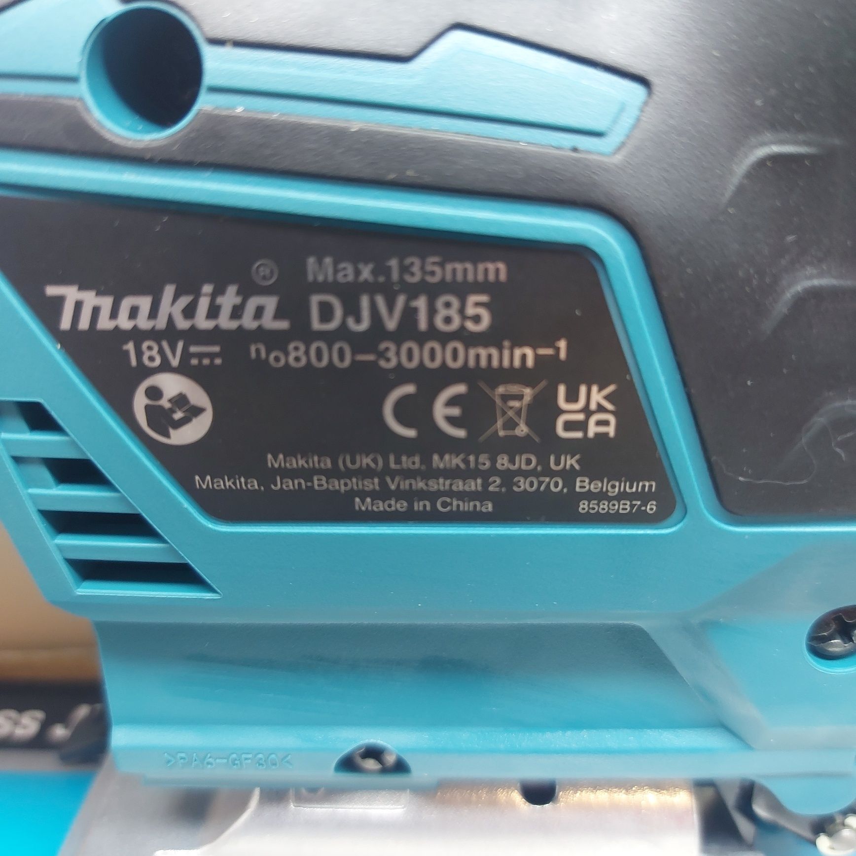 Акумулаторен прободен трион(зеге) Makita DJV185z