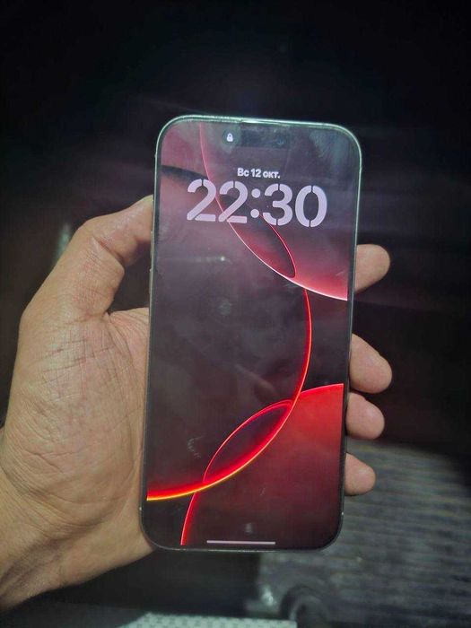Iphone 16 pro max