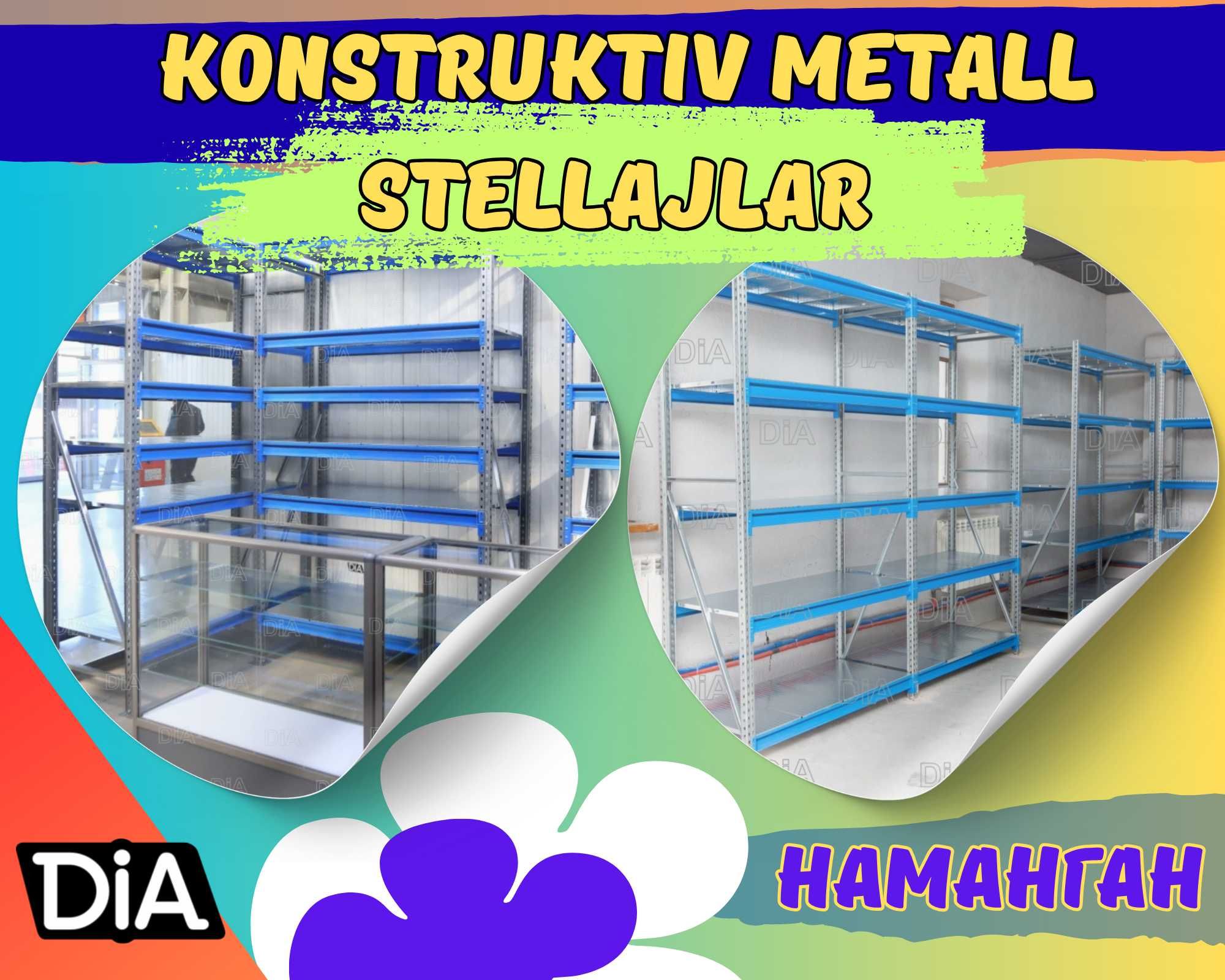 Складские стеллажи, стеллаж для склада, ombor stellaj, tokcha