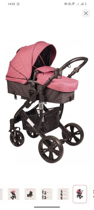 Продается коляска