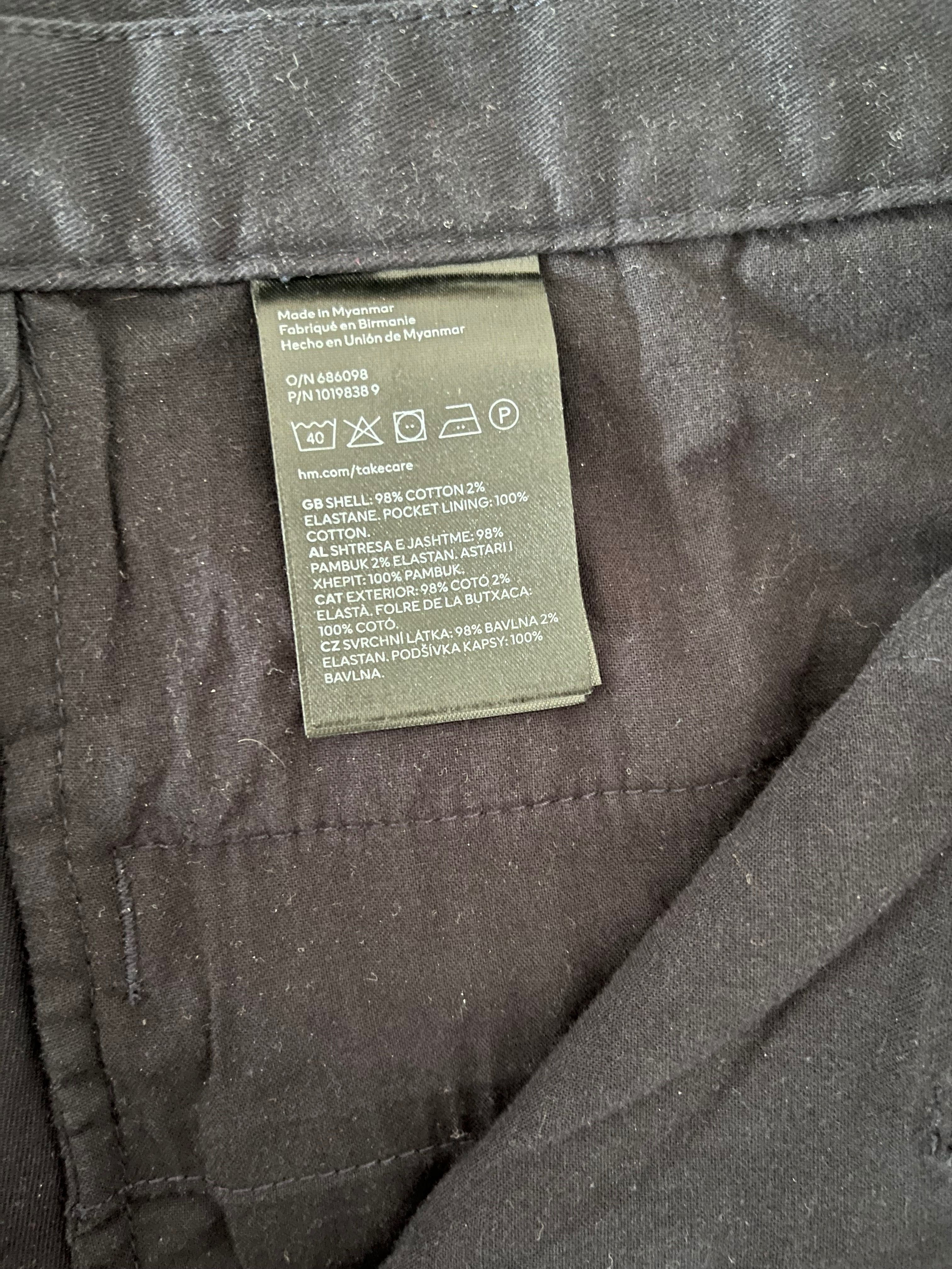 Нов Мъжки панталон H&M Slim Fit HM панталон 31/32 памук