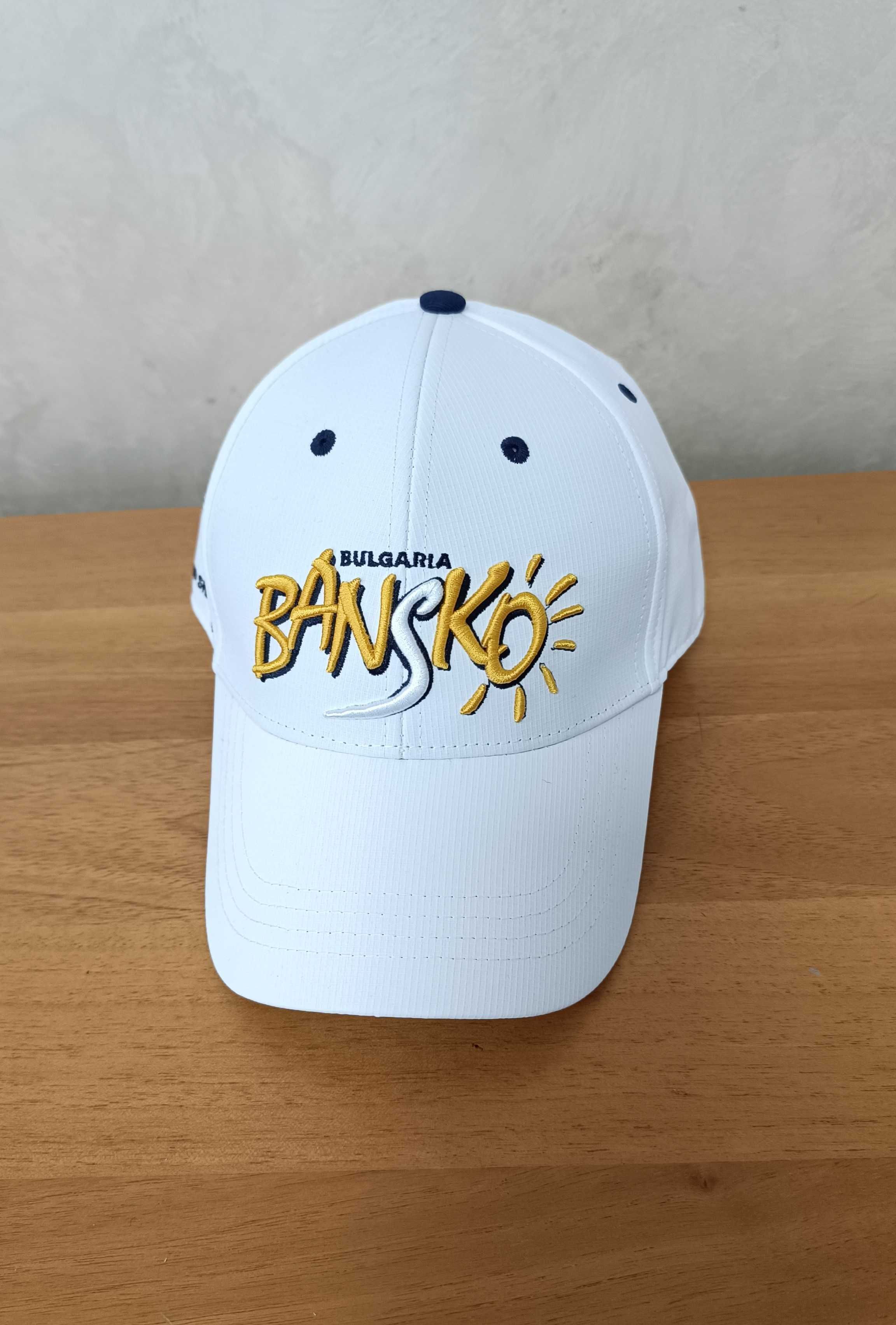 Bansko-Чисто Нова