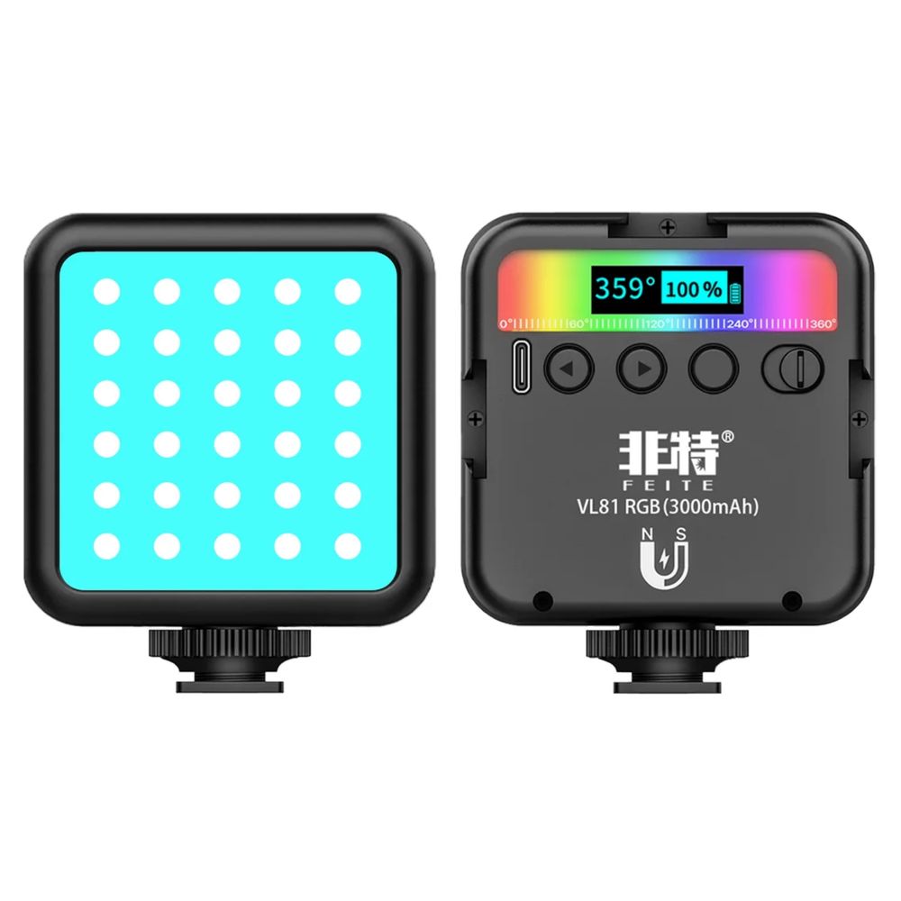 Топовый rgb свет FEITE vl-81 RGB