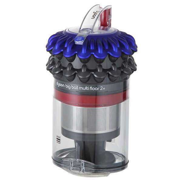 Продам пылесос Dyson Big Ball Multifloor 2 +