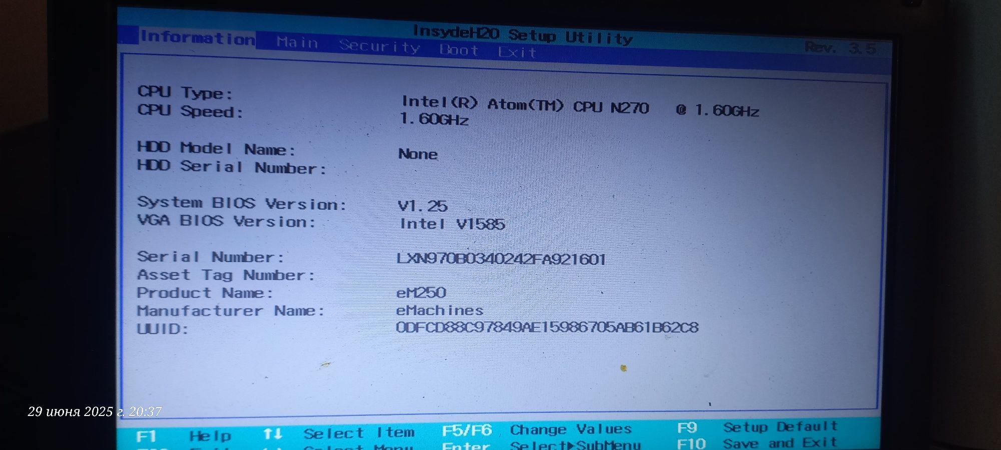 Продам нетбук emachines m250