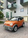Aixam Scouty R Cabrio (16 ani)