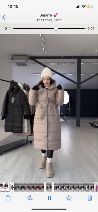 Продам женский новый пуховик