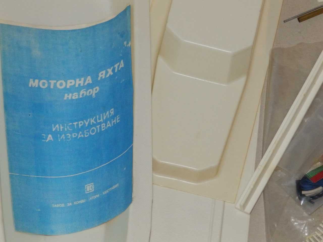 Детски играчки, различни цени