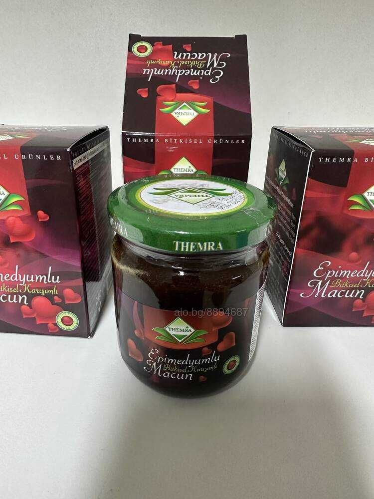 35 Lei/240 gr Magiun Macun turcesc Sahimerdan Themra stimulent sexual