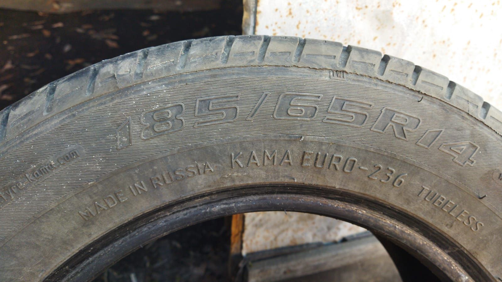 Шины летние 185/65 R14