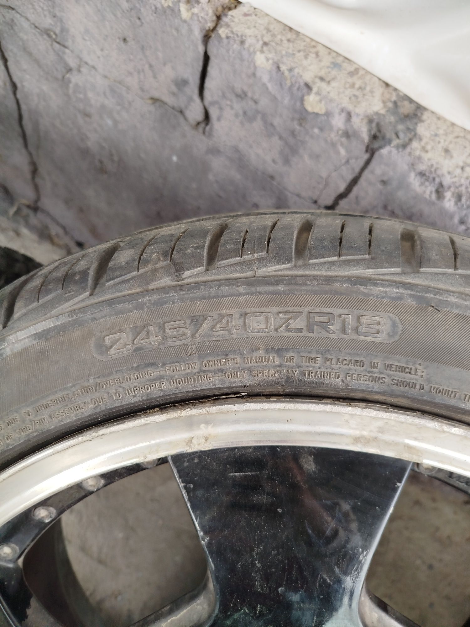Продам диски с шинами