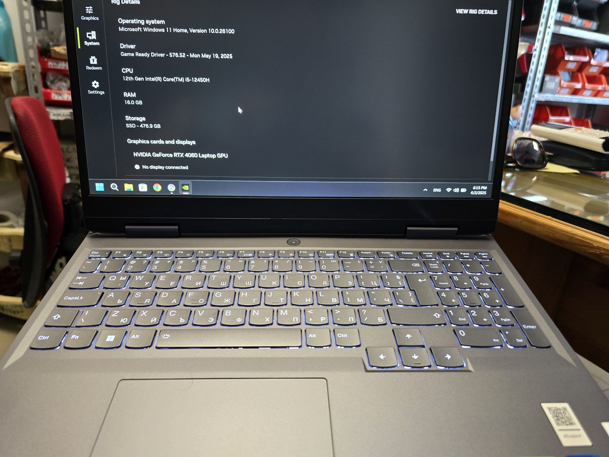Нов Геймърски лаптоп Lenovo със rtx 4060