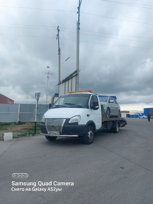 Арзан Эвакуатор 24/7