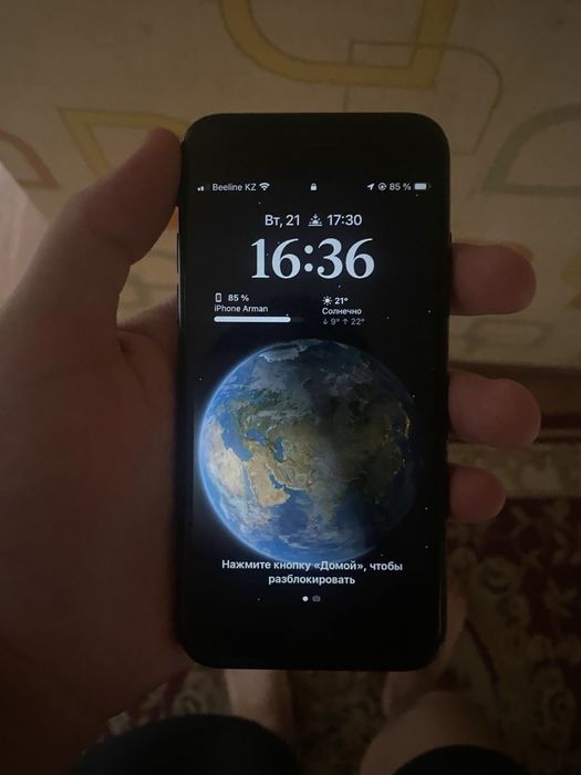 Iphone se 2020 идеал