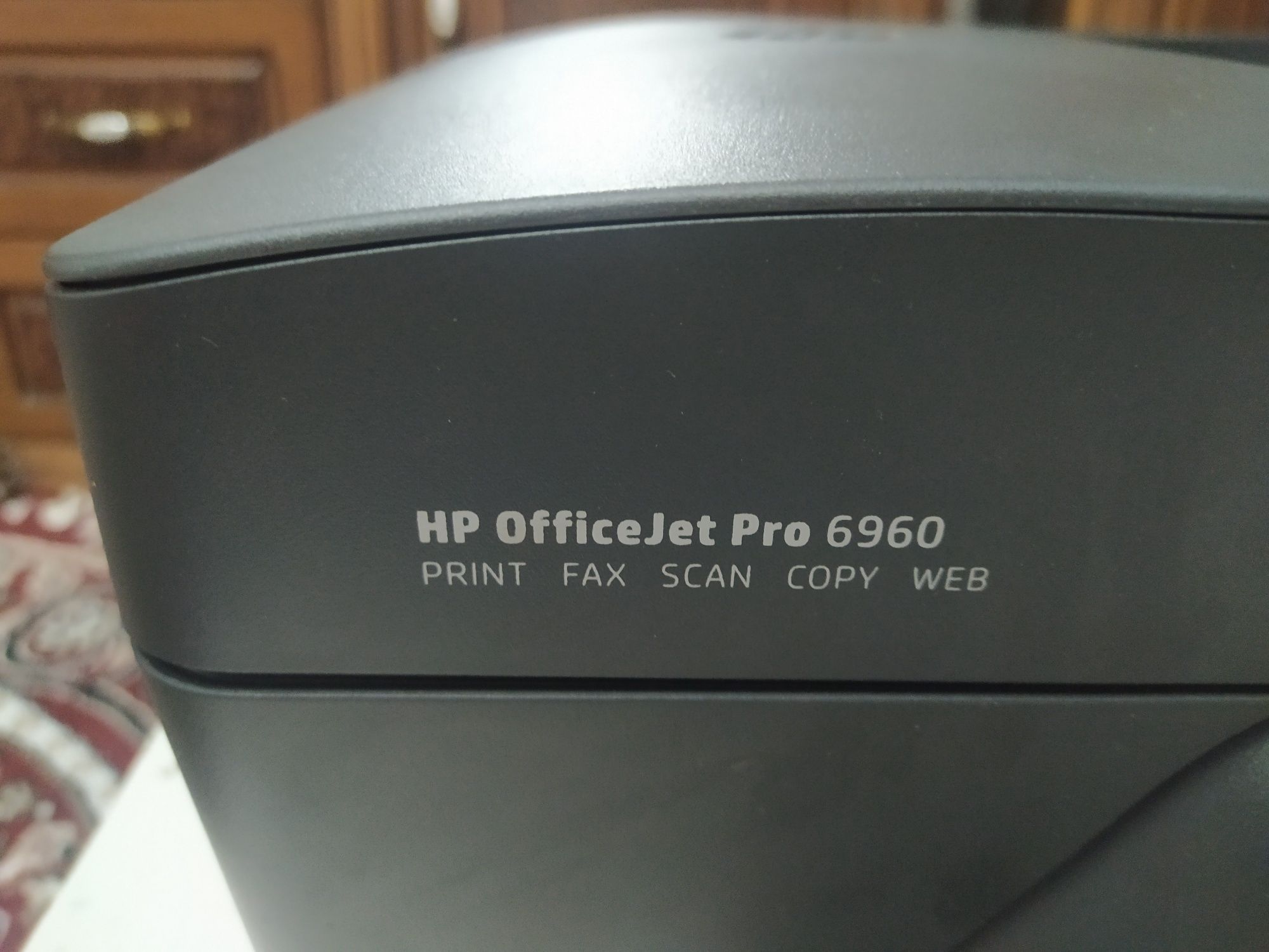 Принтер  Нр 6960