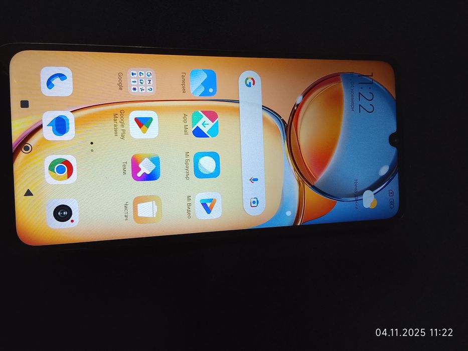 Redmi 13C 8RAM256GB 4G