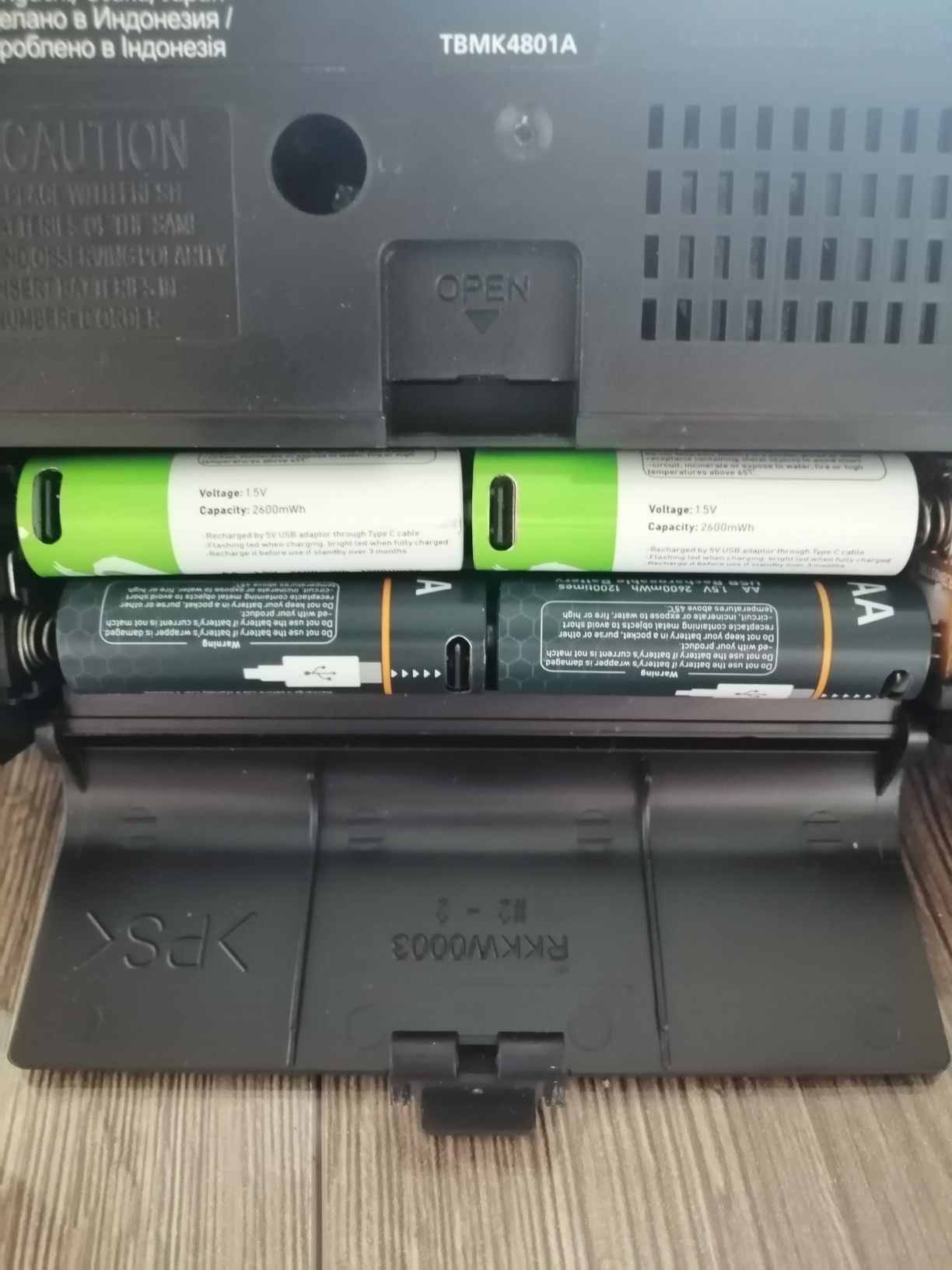 Радиоприемник Panasonic l
