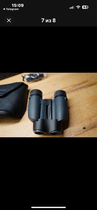 Бинокль Nikon : Eagleview: 8x24x25 суперзум