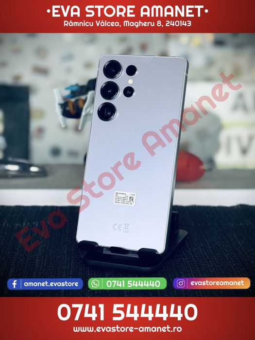 SAMSUNG Galaxy S25 Ultra Titanium Silverblue 512GB 12GB RAM Dual SIM