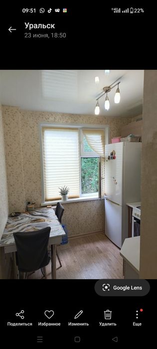 Продам 2 -х комнатную квартиру