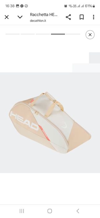 Тенис термо бег Нead racquet bag l chyu