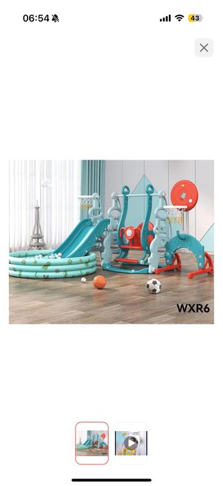 Детская игровой комплекс