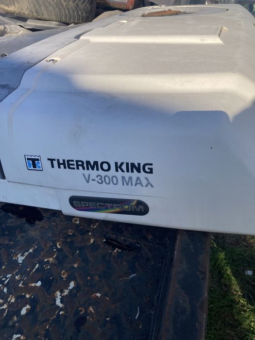 Употребявана работеща хл.инсталация