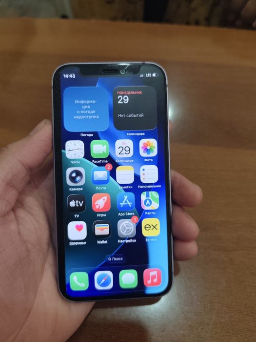 Iphone 12 mini  64 gb