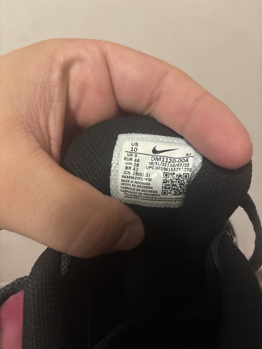 Nike Legend Essential 3 NN