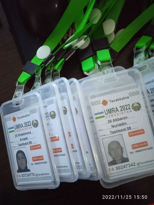 -Типография -Полиграфия
-Коробки -Упаковки