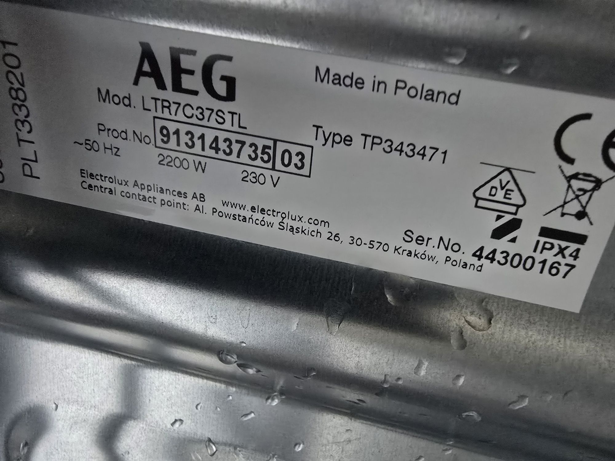 Нова инверторна пералня с горно зареждане Аег/Aeg serie 7000