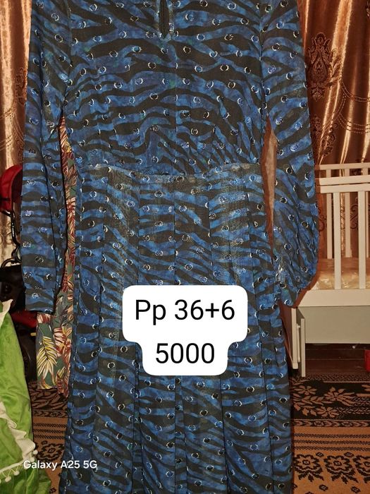 Көйлек сатылады .