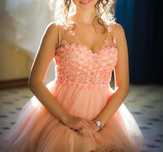Rochie eveniment